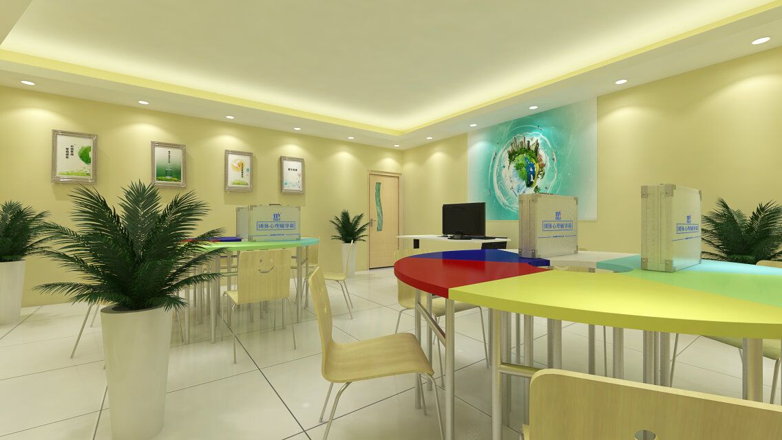 黑龍江省中小學(xué)團(tuán)體輔導(dǎo)室建設(shè)方案——銘心心理室內(nèi)設(shè)計技術(shù)咨詢服務(wù)
