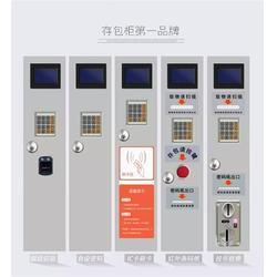 渝威杰金屬制品廠 打造24門存包柜，專業(yè)品質(zhì)服務(wù)潼南市場